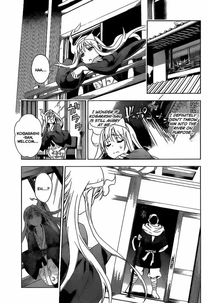 Yuragi-sou no Yuuna-san 1