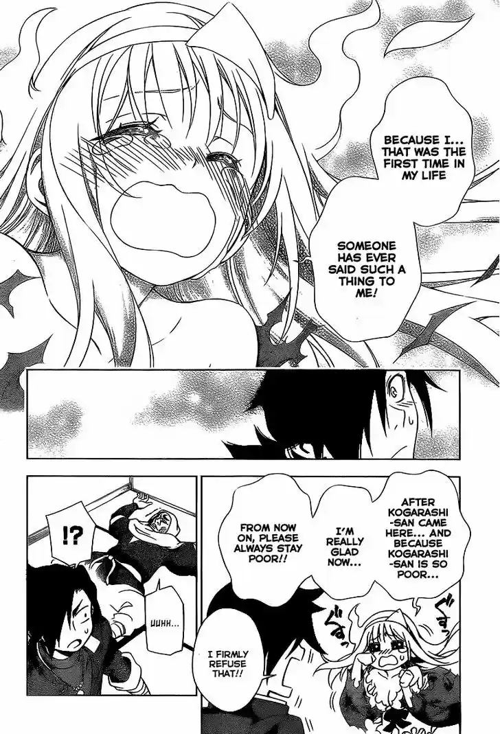 Yuragi-sou no Yuuna-san 1