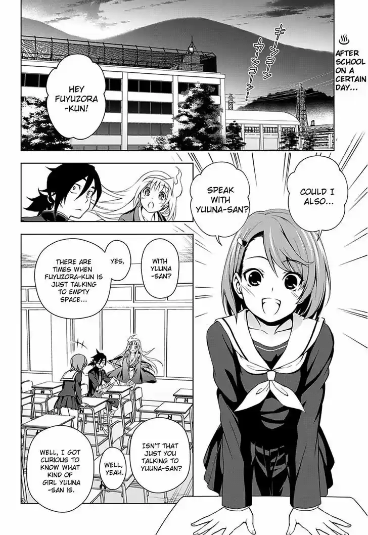 Yuragi-sou no Yuuna-san 10