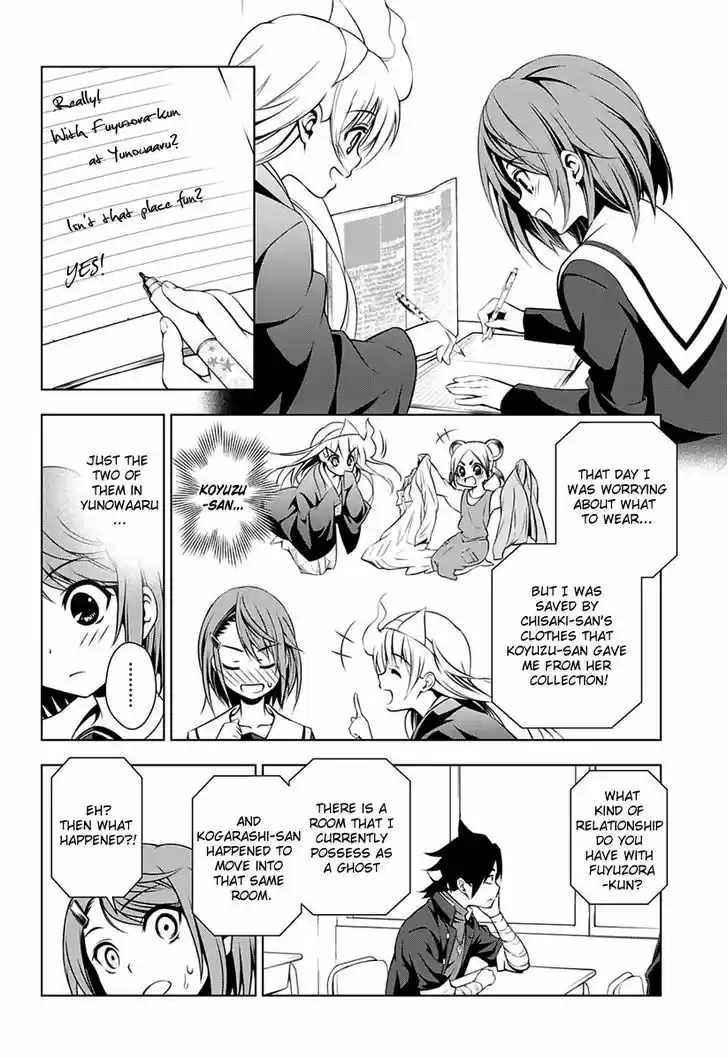 Yuragi-sou no Yuuna-san 10