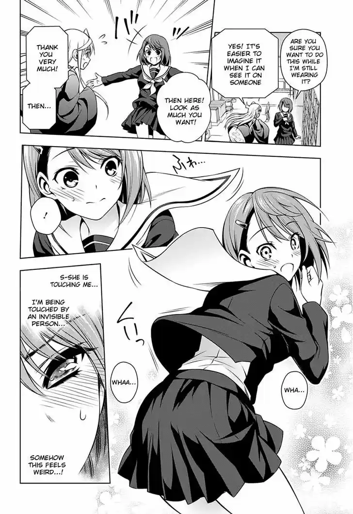 Yuragi-sou no Yuuna-san 10