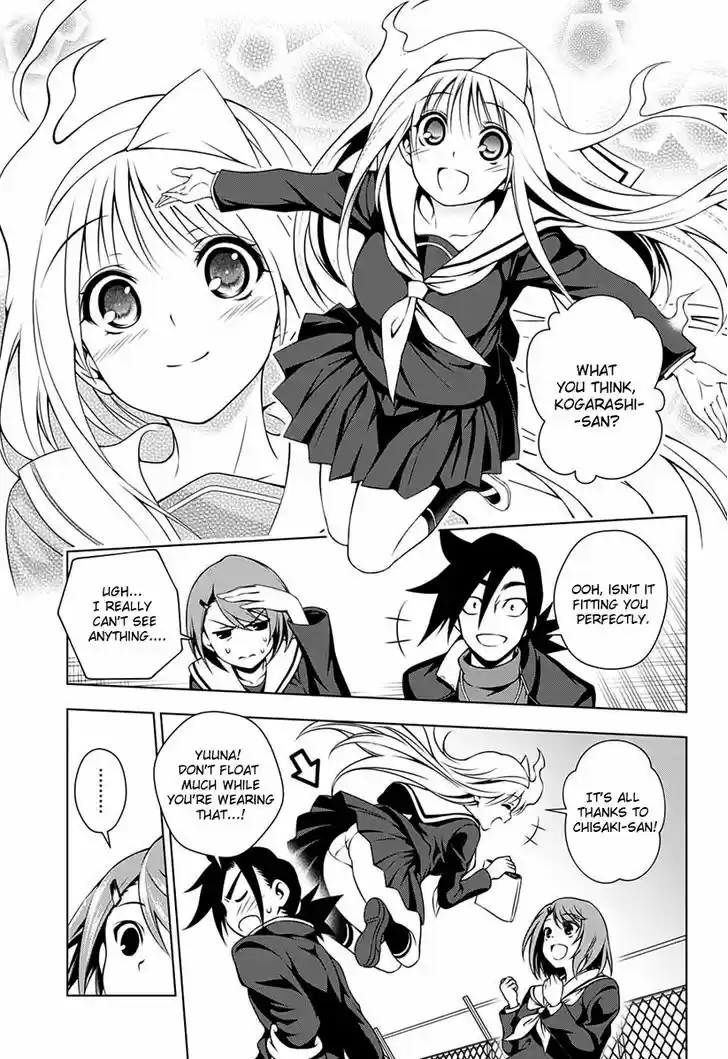 Yuragi-sou no Yuuna-san 10