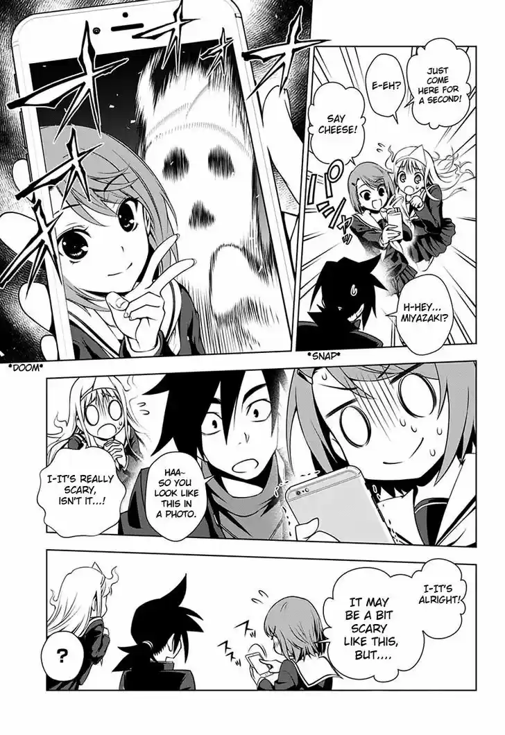 Yuragi-sou no Yuuna-san 10