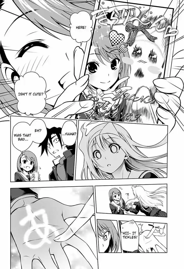 Yuragi-sou no Yuuna-san 10