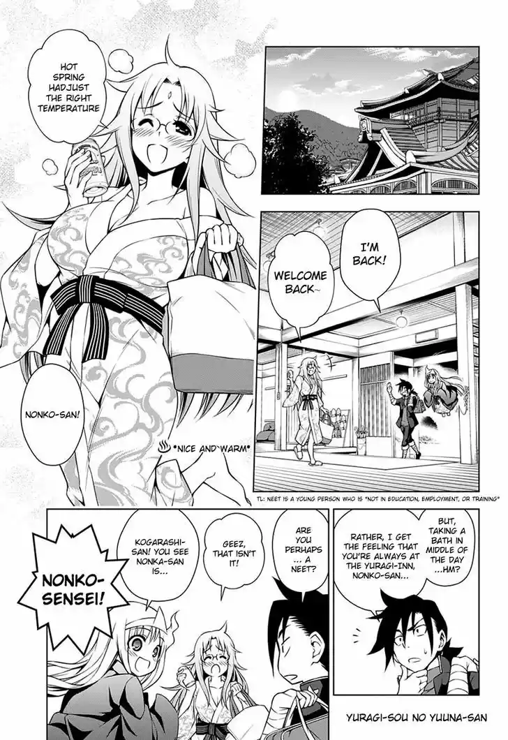 Yuragi-sou no Yuuna-san 11