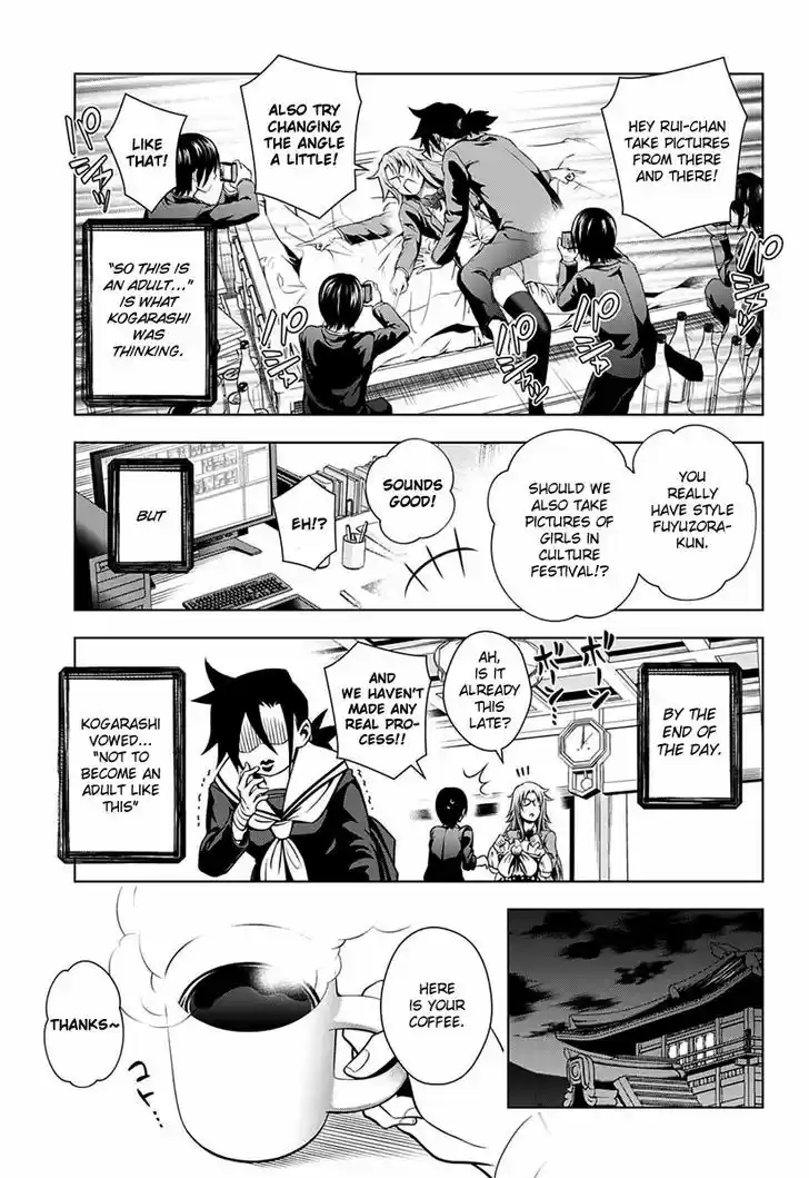 Yuragi-sou no Yuuna-san 11