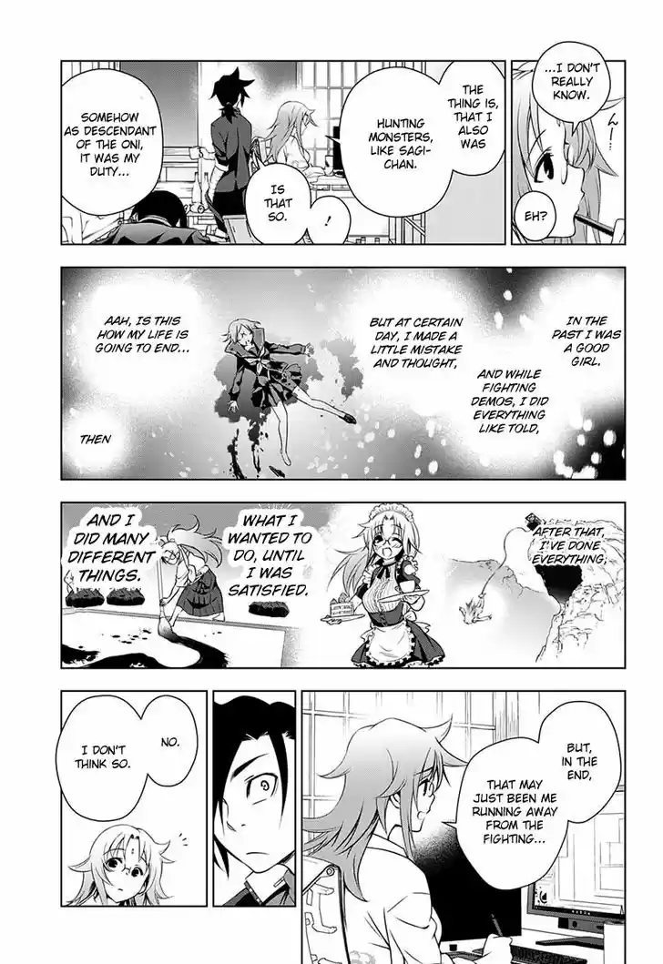 Yuragi-sou no Yuuna-san 11