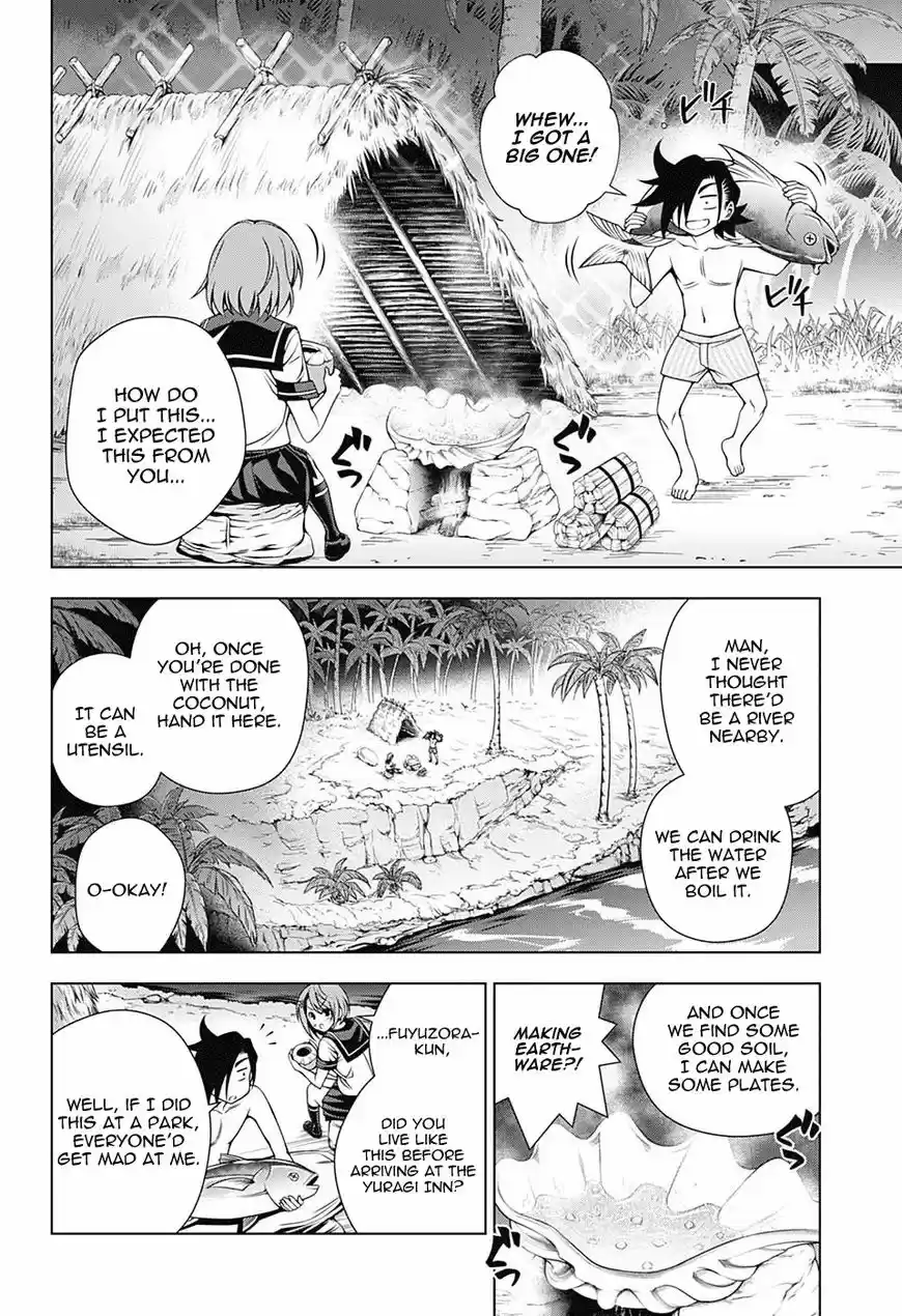 Yuragi-sou no Yuuna-san 116