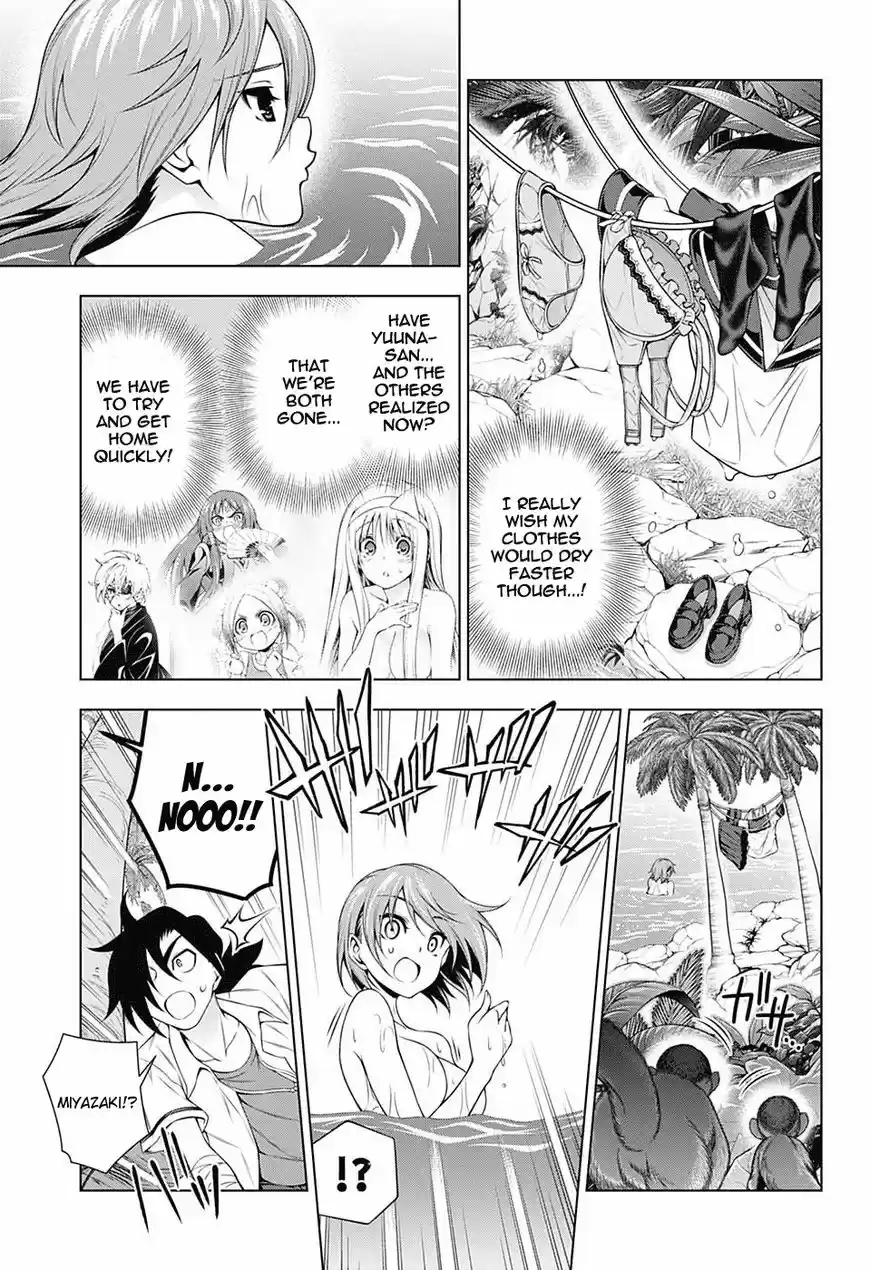 Yuragi-sou no Yuuna-san 116