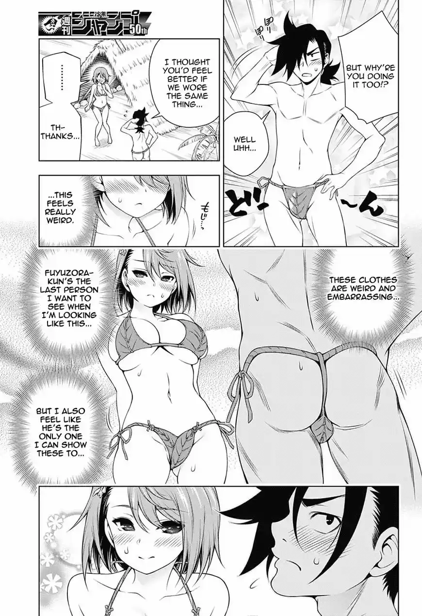 Yuragi-sou no Yuuna-san 116