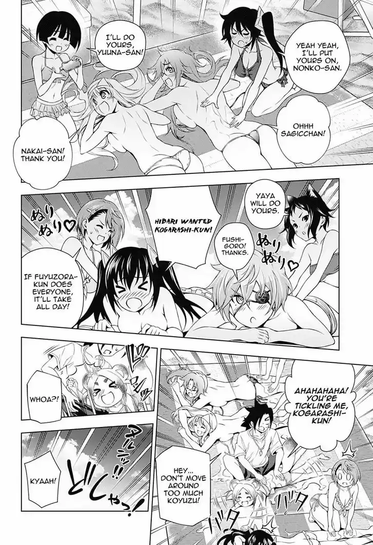 Yuragi-sou no Yuuna-san 118
