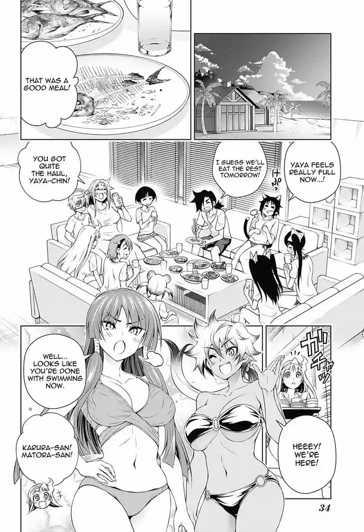 Yuragi-sou no Yuuna-san 118