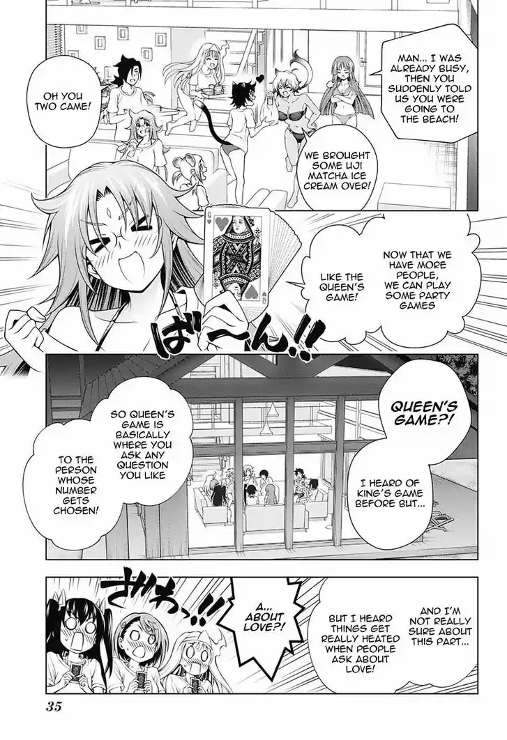 Yuragi-sou no Yuuna-san 118