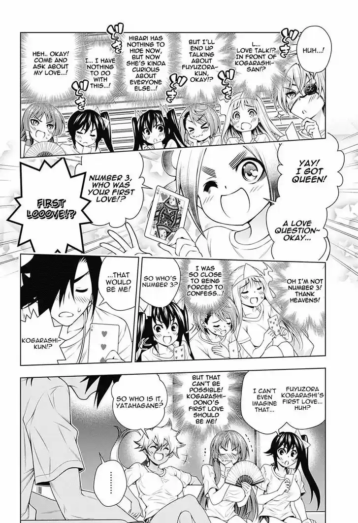 Yuragi-sou no Yuuna-san 118