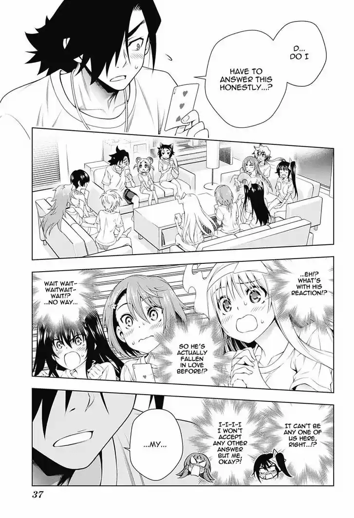 Yuragi-sou no Yuuna-san 118