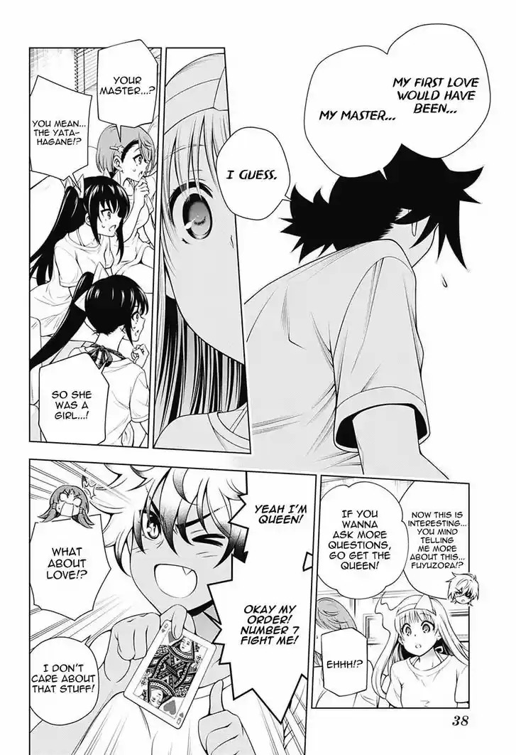 Yuragi-sou no Yuuna-san 118