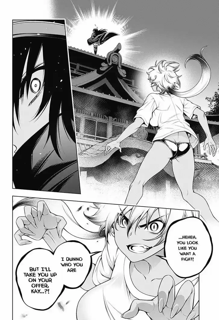 Yuragi-sou no Yuuna-san 118