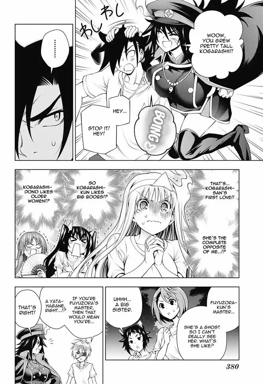 Yuragi-sou no Yuuna-san 119