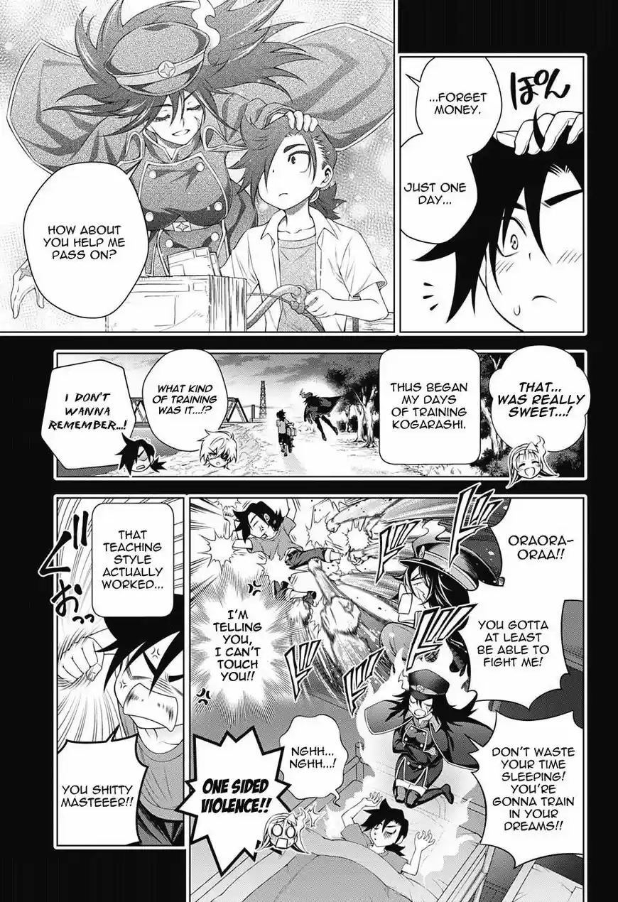 Yuragi-sou no Yuuna-san 119