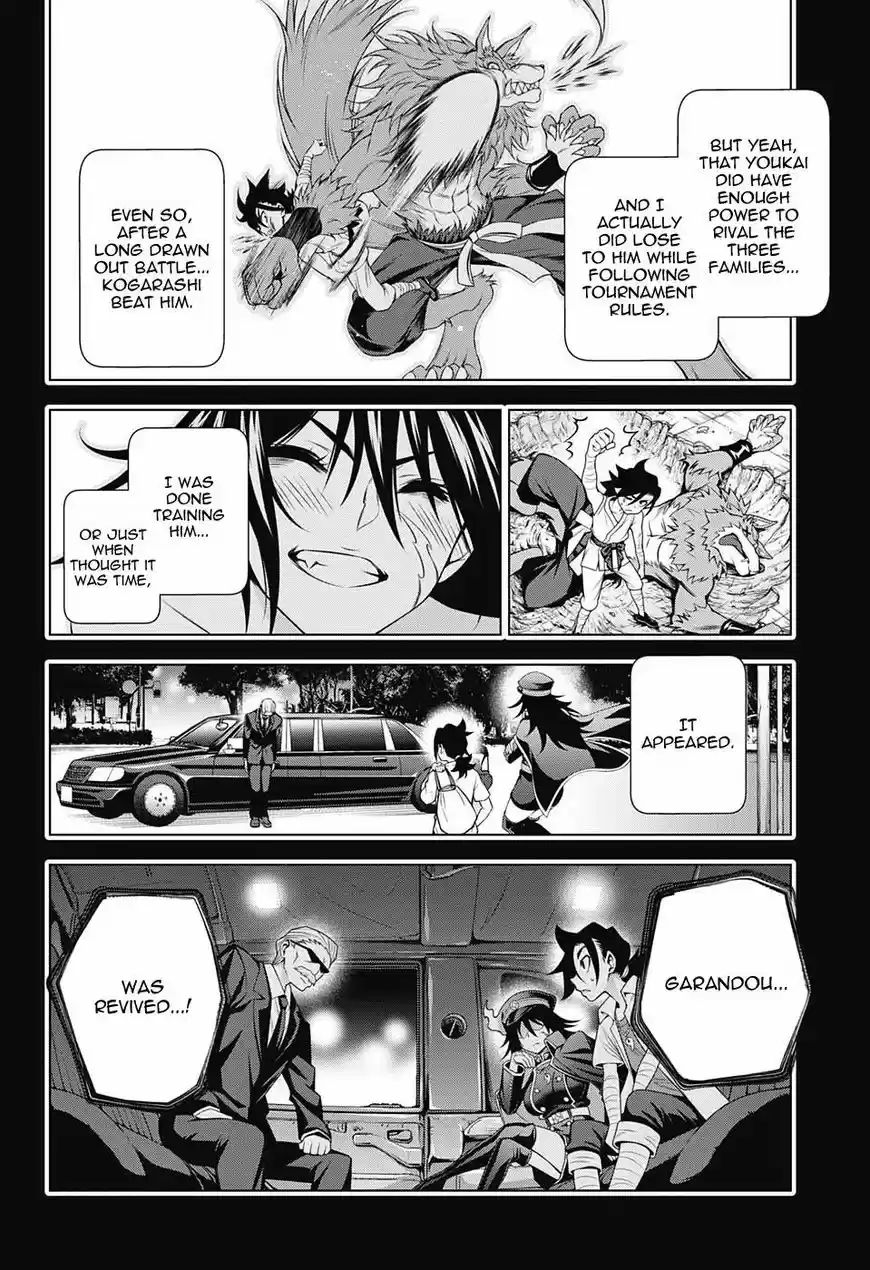 Yuragi-sou no Yuuna-san 119