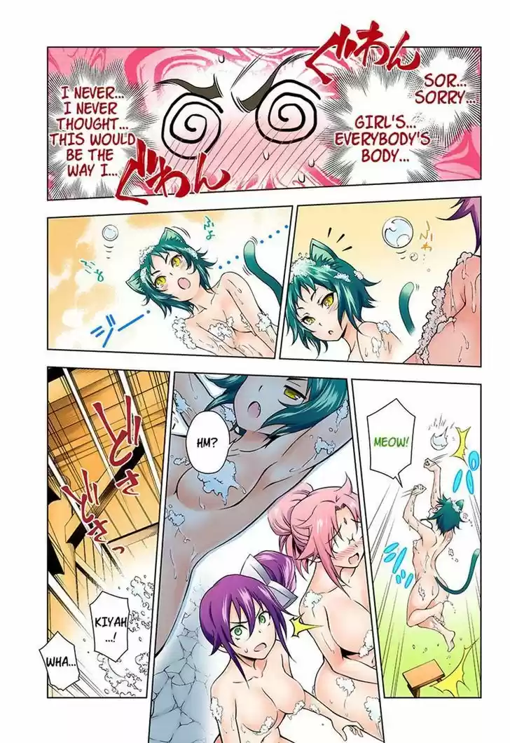 Yuragi-sou no Yuuna-san 12