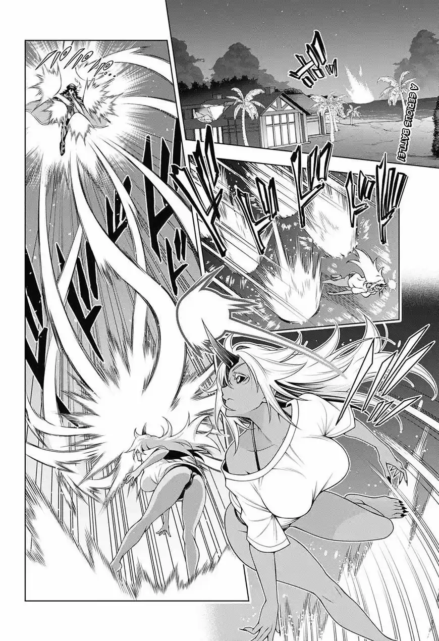 Yuragi-sou no Yuuna-san 121