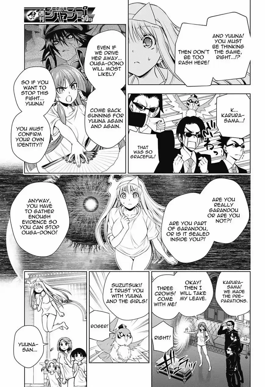 Yuragi-sou no Yuuna-san 121