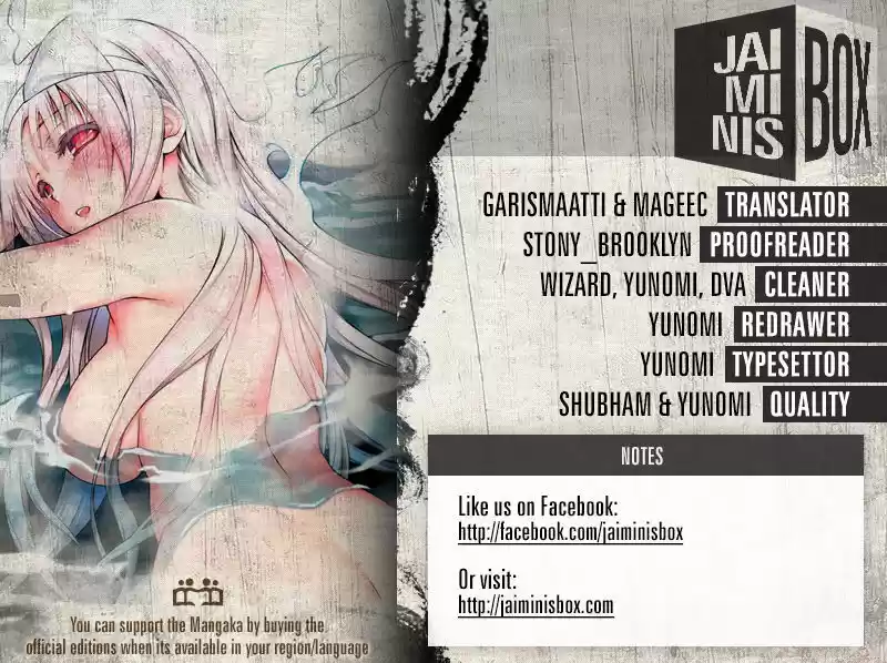 Yuragi-sou no Yuuna-san 13