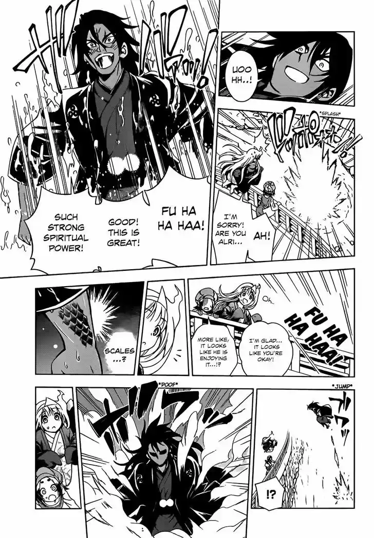 Yuragi-sou no Yuuna-san 13