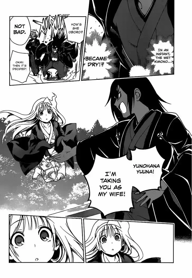 Yuragi-sou no Yuuna-san 13