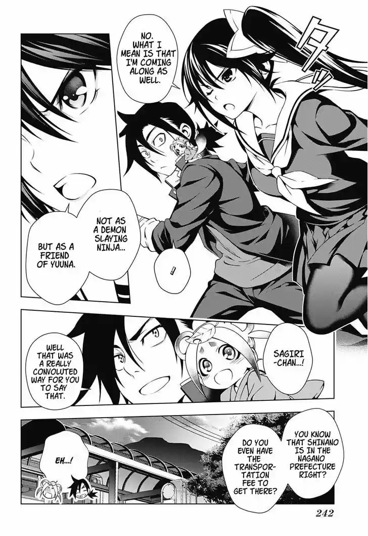 Yuragi-sou no Yuuna-san 14