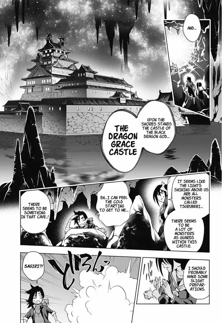 Yuragi-sou no Yuuna-san 14