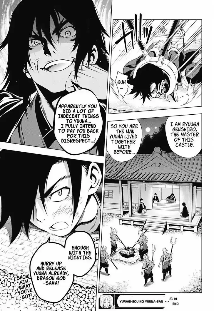 Yuragi-sou no Yuuna-san 14