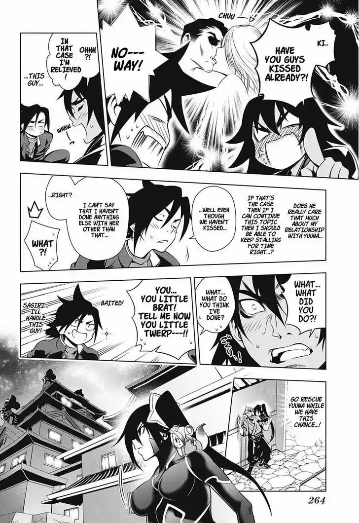 Yuragi-sou no Yuuna-san 15