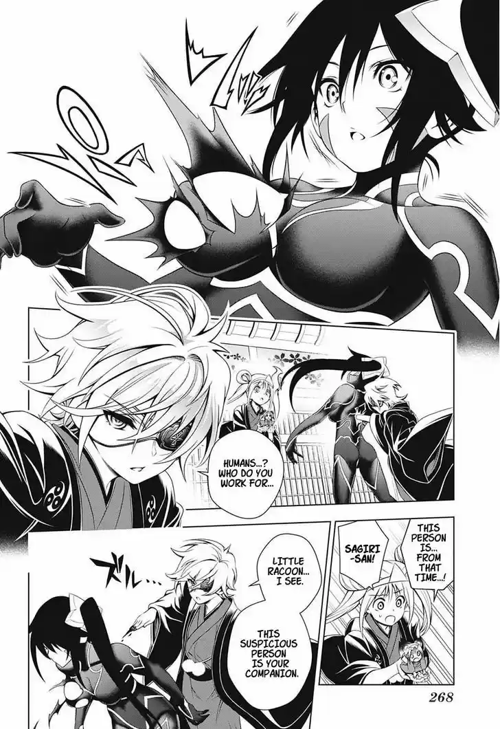 Yuragi-sou no Yuuna-san 15