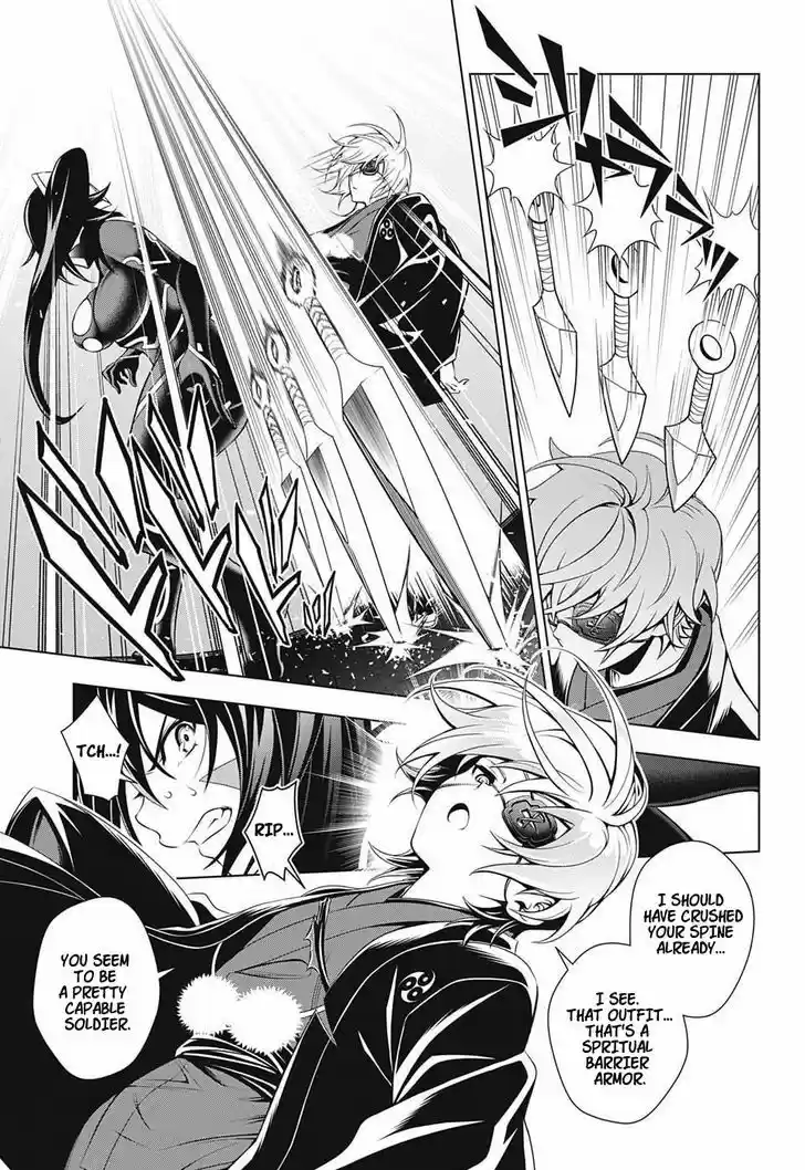 Yuragi-sou no Yuuna-san 15