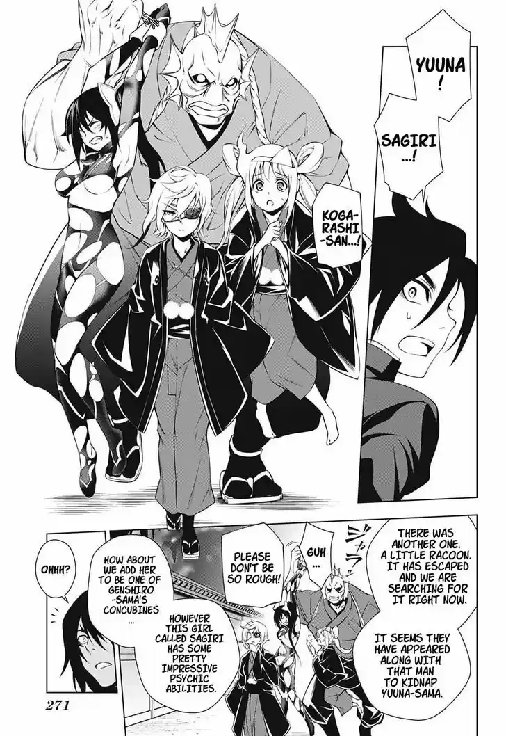 Yuragi-sou no Yuuna-san 15