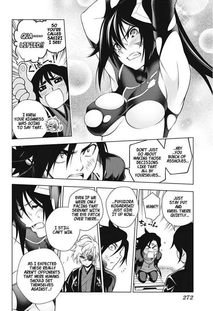 Yuragi-sou no Yuuna-san 15