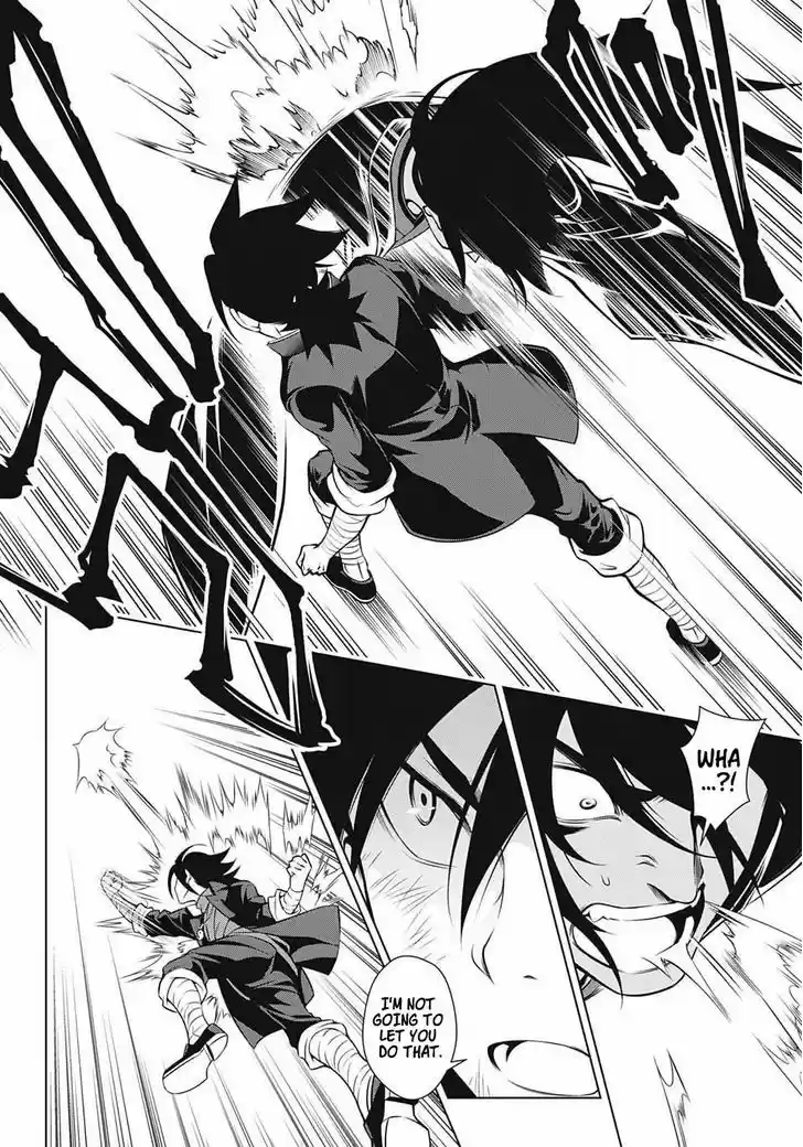 Yuragi-sou no Yuuna-san 15