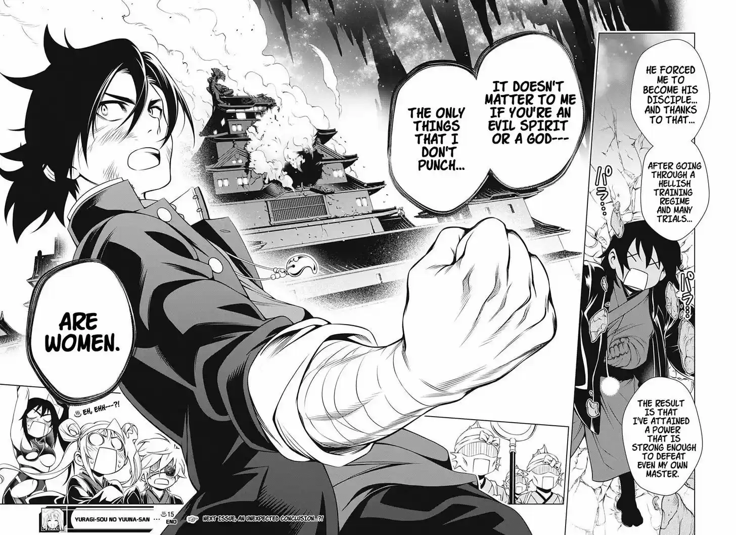 Yuragi-sou no Yuuna-san 15