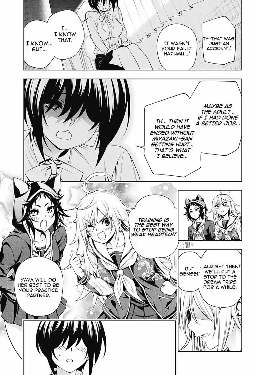 Yuragi-sou no Yuuna-san 151