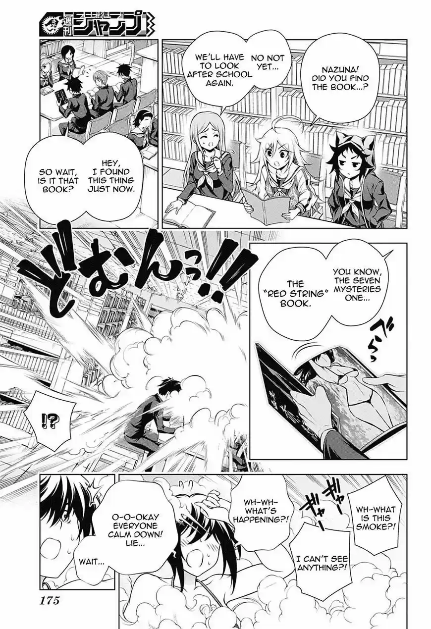 Yuragi-sou no Yuuna-san 151
