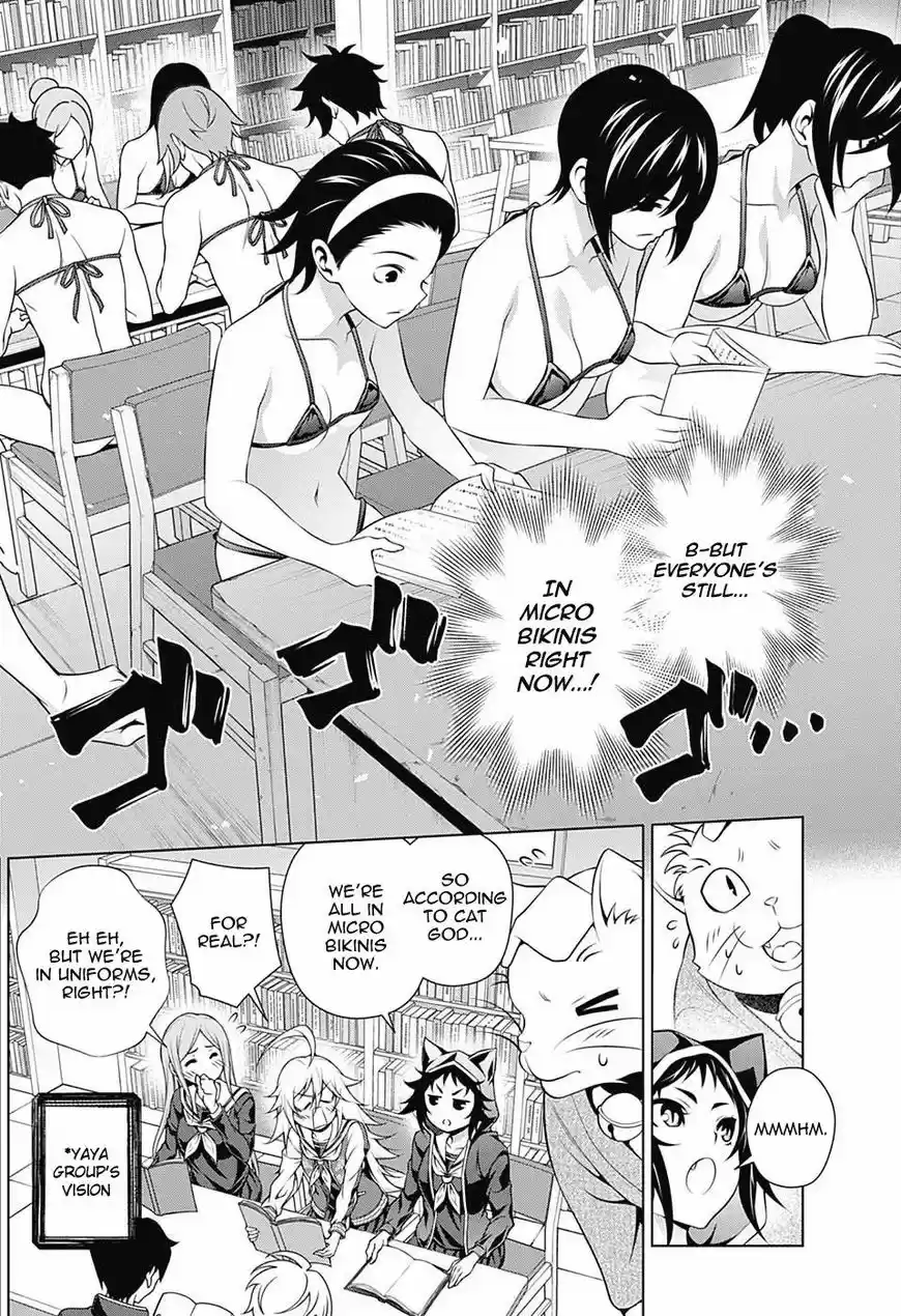 Yuragi-sou no Yuuna-san 151