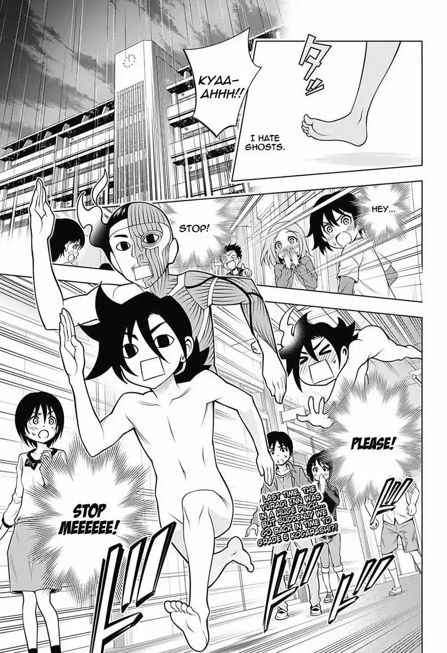 Yuragi-sou no Yuuna-san 155