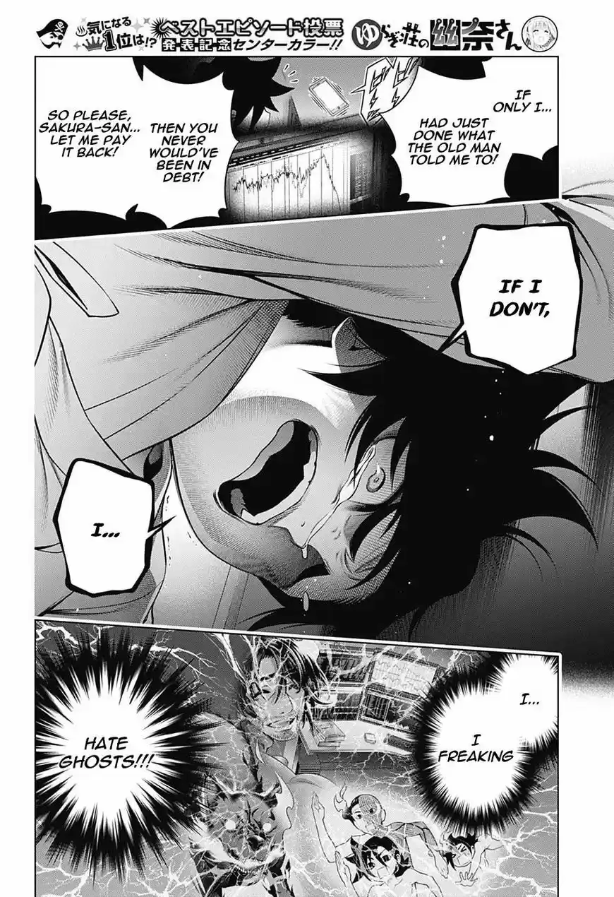 Yuragi-sou no Yuuna-san 155