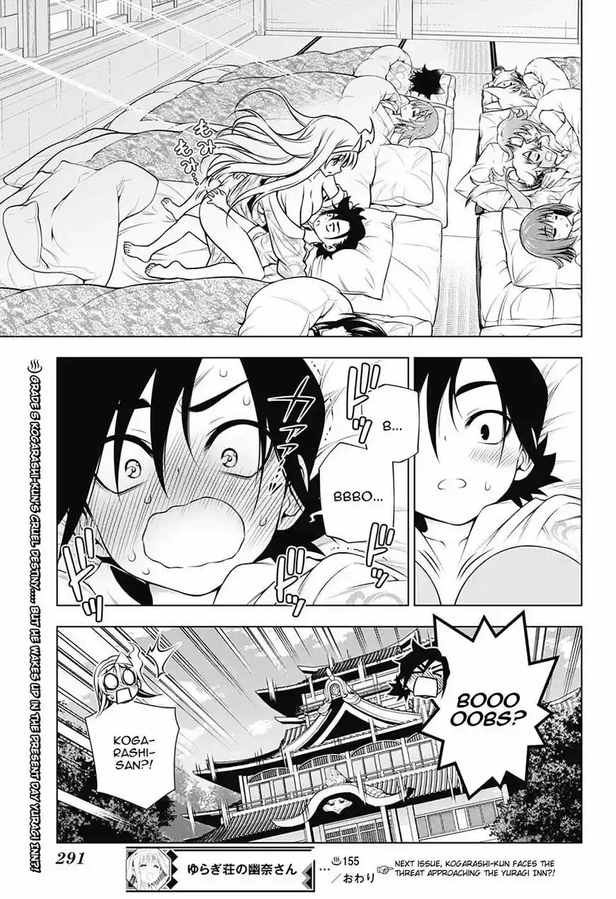 Yuragi-sou no Yuuna-san 155