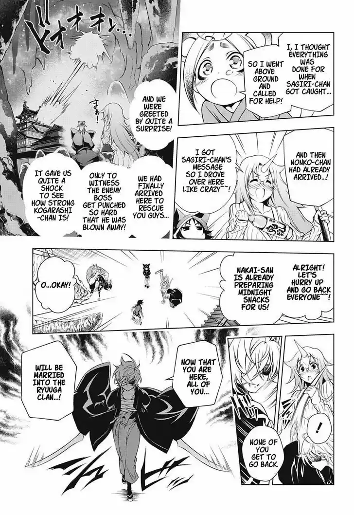 Yuragi-sou no Yuuna-san 16