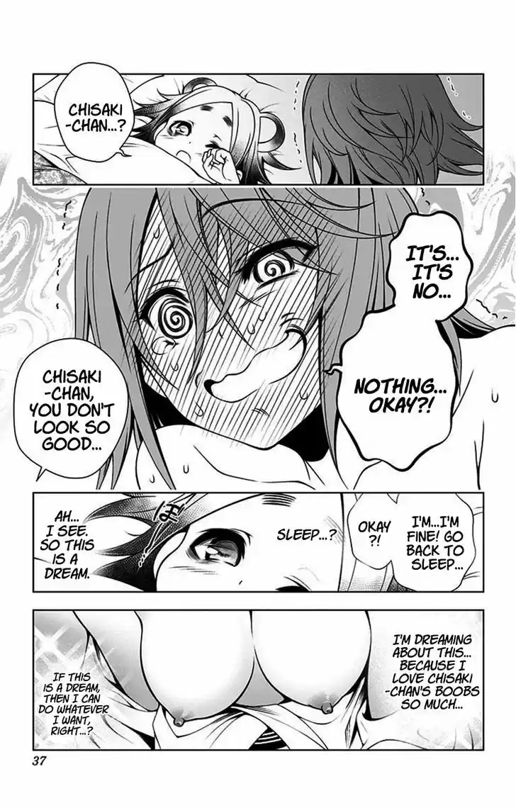 Yuragi-sou no Yuuna-san 18