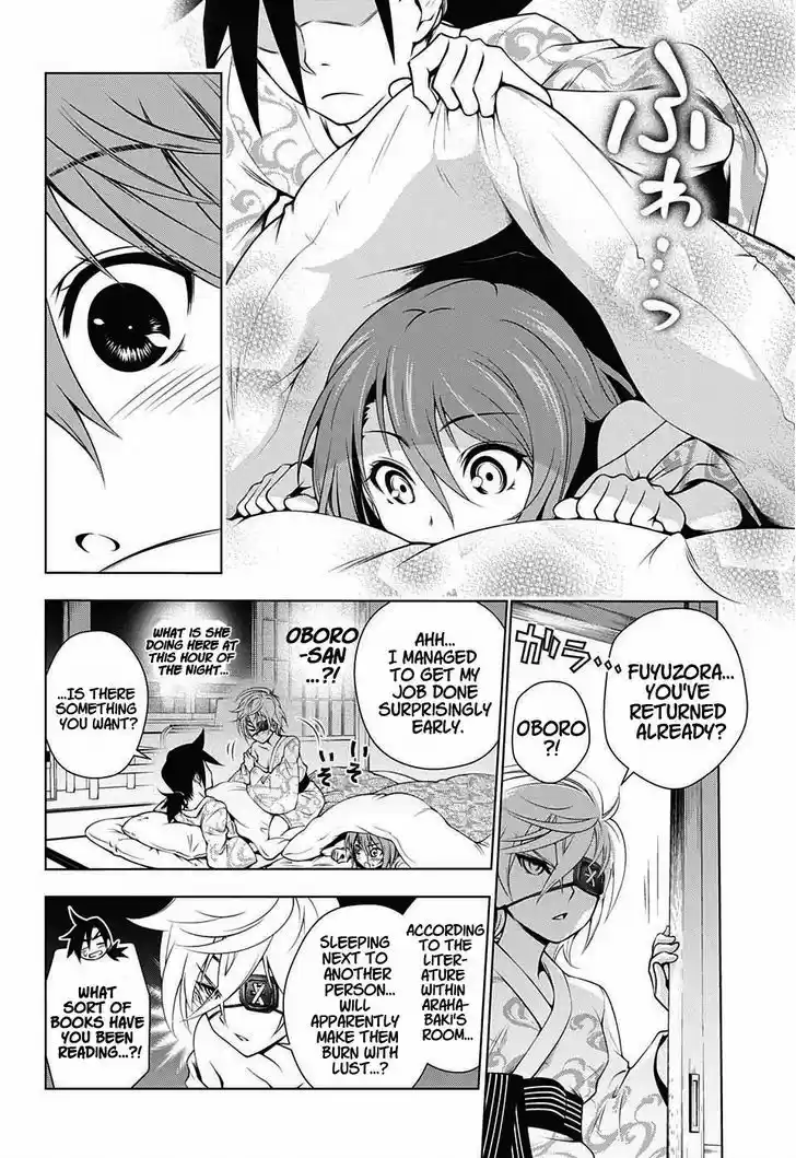 Yuragi-sou no Yuuna-san 18