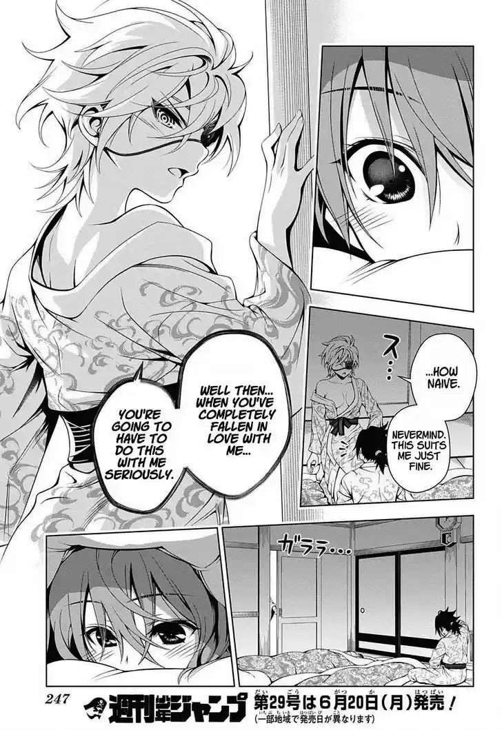 Yuragi-sou no Yuuna-san 18